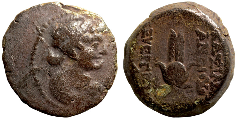 Seleucis and Pieria. 1st century BC Seleukid Kingdom

18mm 6,06g