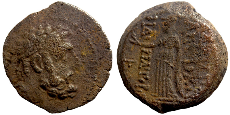 Seleucis and Pieria. 1st century BC Seleukid Kingdom

18mm 4,42g