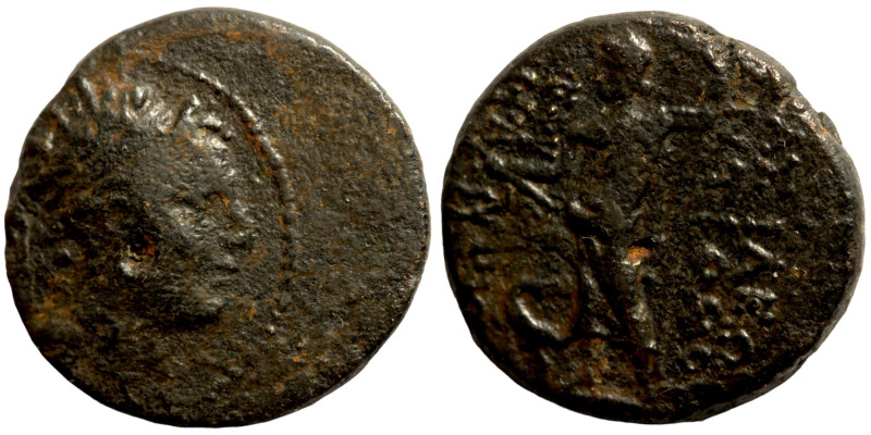Seleucis and Pieria. 1st century BC Seleukid Kingdom

18mm 5,00g