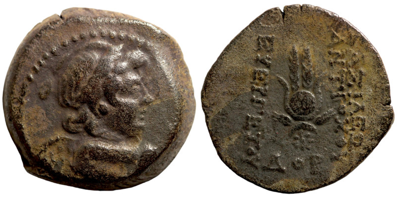 Seleucis and Pieria. 1st century BC Seleukid Kingdom

17mm 5,22g
