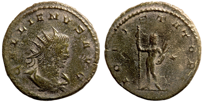 Gallienus, 253-268 Antoninian.

21mm 2,84g