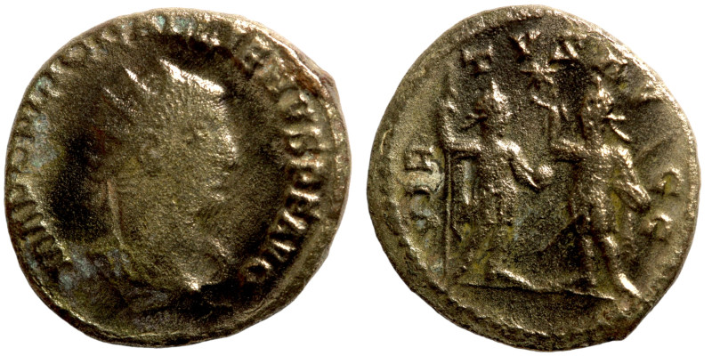 Gallienus, 253-268 Antoninian.

20mm 3,47g