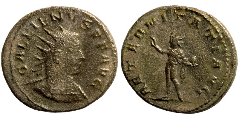 Gallienus, 253-268 Antoninian.

20mm 3,45g