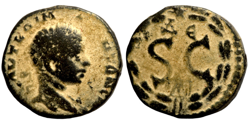 Roman Provincial Coins. 1st - 4th Century AD. Ae

18mm 6,12g