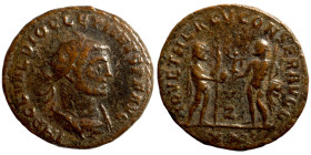 Diocletian. (285 AD). Æ Antoninian. Obv: IMP C C VAL DIOCLETIANVS P F AVG. radiate cuirassed bust of Diocletian right. Rev: CONCORDIA MILITVM. emperor...