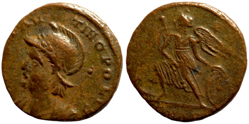 Constantine I (Flavius Valerius Constantinus) (306-337)

14mm 1,46g