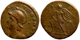 Constantine I (Flavius Valerius Constantinus) (306-337)