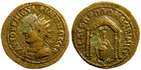 Philip II (247-249). Mesopotamia. Nisibis.