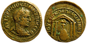 MESOPOTAMIA. Nisibis. Philip II (247-249). Ae.