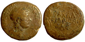 Hadrian. (117-138 AD). Æ Bronze. Syria. Antioch. Obv: laureate bust of Hadrian right. Rev: legend in laurel-wreath. 