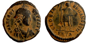 Arcadius (AD 383 - 388). AE Follis