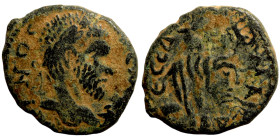 Roman Provincial Coins. 1st - 4th Century AD. Ae