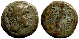 Greek coins Bronze 1-4 Century BC