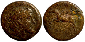 Greek coins Bronze 1-4 Century BC
