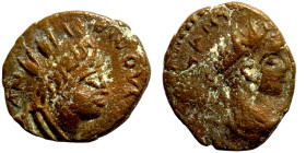 Roman Provincial Coins. 1st - 4th Century AD. Ae