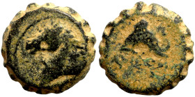 Greek coins Bronze 1-4 Century BC