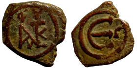 Byzantine Empire. Follis 