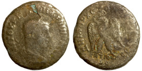 Bilon Tetradrachm Antioch Roman Province 