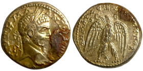 Bilon Tetradrachm Antioch Roman Province 