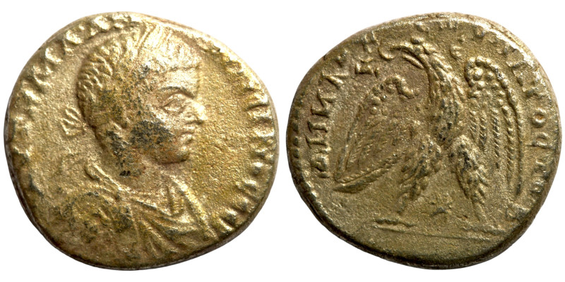 Bilon Tetradrachm Antioch Roman Province 

24mm 12,39g