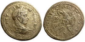 Bilon Tetradrachm Antioch Roman Province 