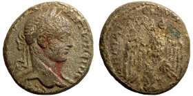 Bilon Tetradrachm Antioch Roman Province 