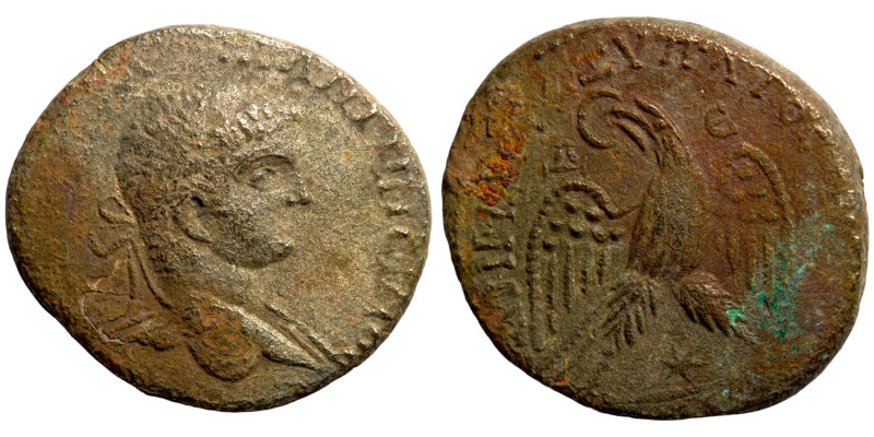 Bilon Tetradrachm Antioch Roman Province 

24mm 11,78g