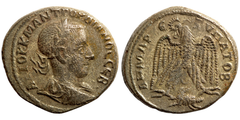 Bilon Tetradrachm Antioch Roman Province 

24mm 11,70g