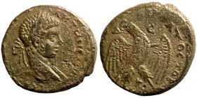 Bilon Tetradrachm Antioch Roman Province 
