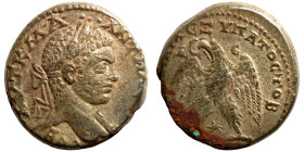Bilon Tetradrachm Antioch Roman Province 