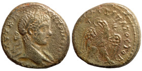 Bilon Tetradrachm Antioch Roman Province 