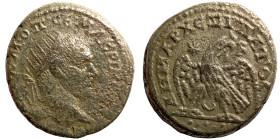 Bilon Tetradrachm Antioch Roman Province 