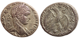 Bilon Tetradrachm Antioch Roman Province 