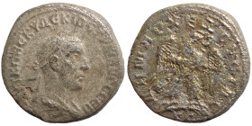 Bilon Tetradrachm Antioch Roman Province 