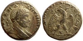 Bilon Tetradrachm Antioch Roman Province 