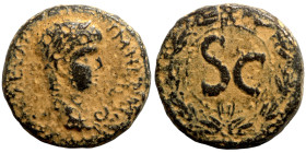 Roman Provincial Coins. 1st - 4th Century AD. Ae