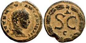 Roman Provincial Coins. 1st - 4th Century AD. Ae
