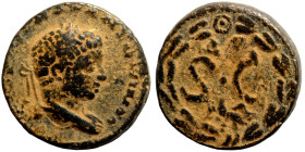Roman Provincial Coins. 1st - 4th Century AD. Ae