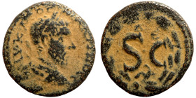Macrinus AD 217-218 Antioch Bronze Roman Provincial