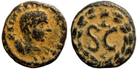 Diadumenian 217-218 AD Obverse: KAI M O ? ANT?NINOC, bare-headed, draped and cuirassed bust of Diadumenian right, seen from the front Reverse: Large S...