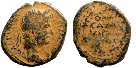 Hadrian. (117-138 AD). Æ Bronze. Samosata. Obv: laureate and draped bust of Hadrian right. Rev: oak-wreath with legend.