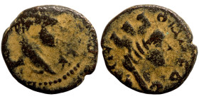 Roman Provincial Coins. 1st - 4th Century AD. Ae