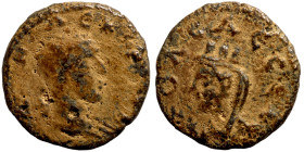 Roman Provincial Coins. 1st - 4th Century AD. Ae