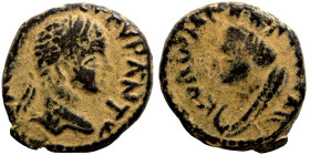 Roman Provincial Coins. 1st - 4th Century AD. Ae