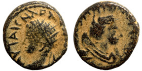 Roman Provincial Coins. 1st - 4th Century AD. Ae