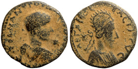 Roman Provincial Coins. 1st - 4th Century AD. Ae