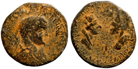 Roman Provincial Coins. 1st - 4th Century AD. Ae