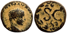 Roman Provincial Coins. 1st - 4th Century AD. Ae