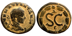 Roman Provincial Coins. 1st - 4th Century AD. Ae