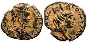Roman Provincial Coins. 1st - 4th Century AD. Ae